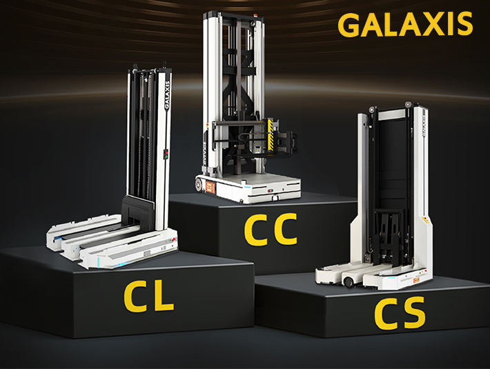 對(duì)話(huà)GALAXIS | 全球獨(dú)創(chuàng)的VFR產(chǎn)品，掀起智能倉(cāng)儲(chǔ)效率革命新浪潮